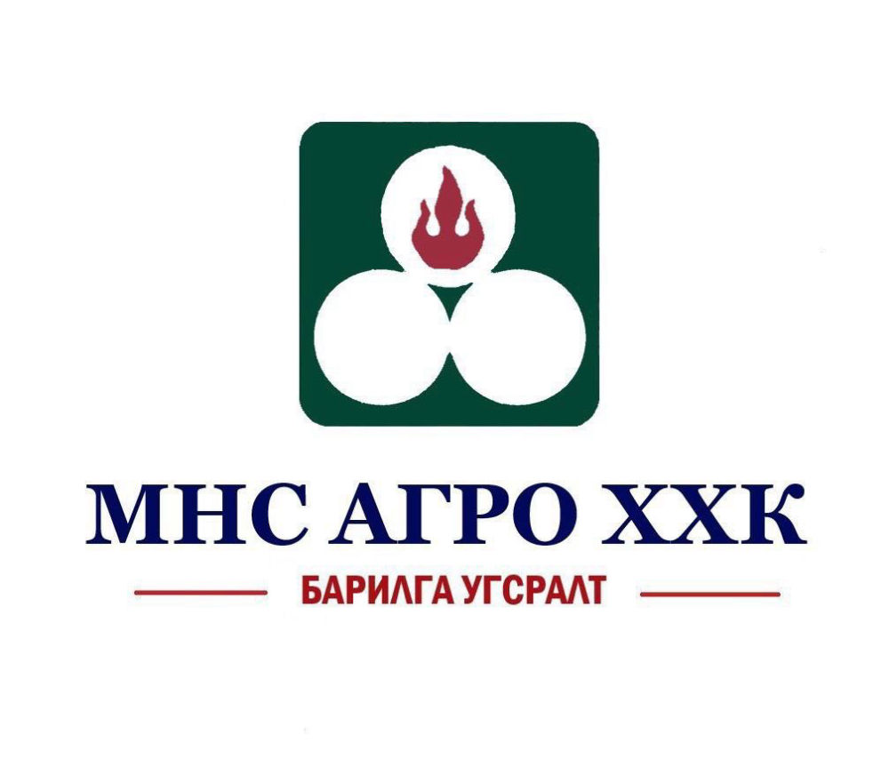 МНС Агро ХХК