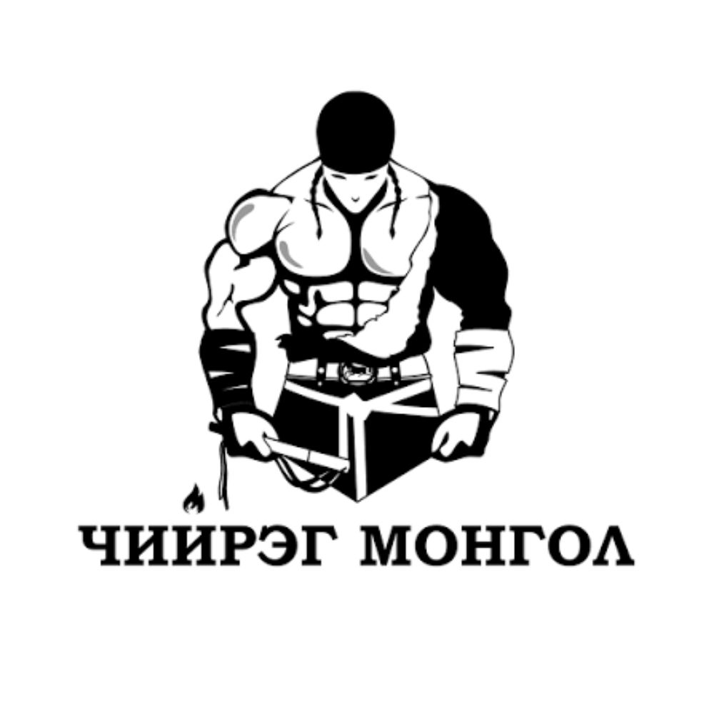 Чийрэг Монгол