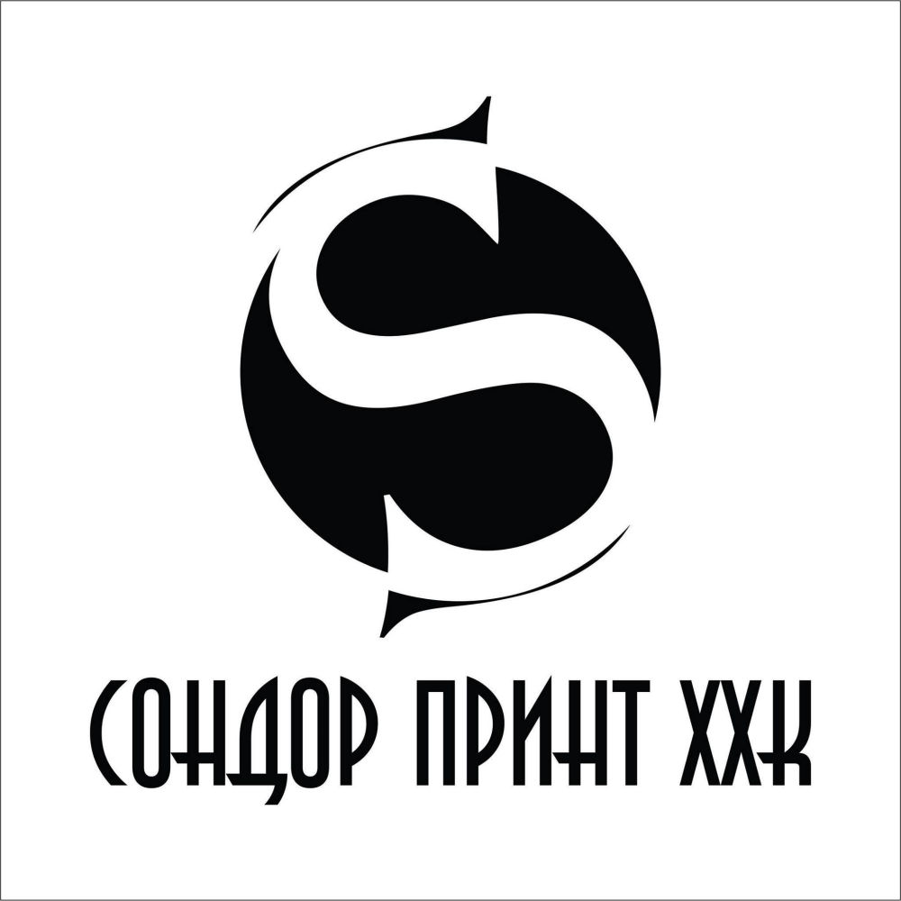 Сондор принт ХХК