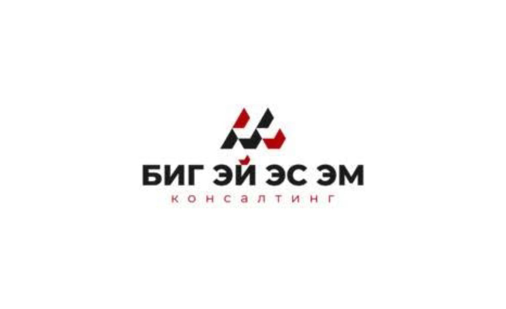 Хэлмэли лекс консалтинг ХХК